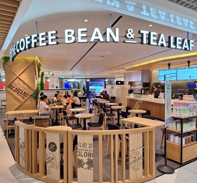 Cafe Coffee Bean